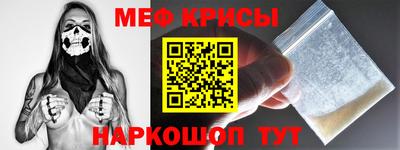 скорость Коммунар