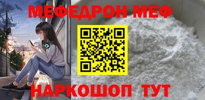 скорость Коммунар