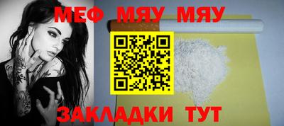скорость Коммунар