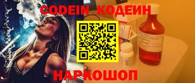 кокс Конаково