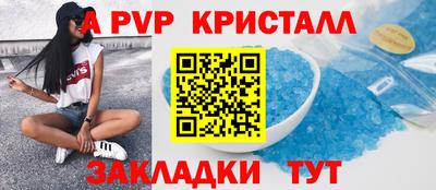 скорость Коммунар