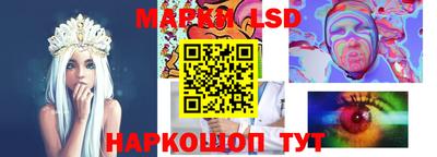 первитин Комсомольск-на-Амуре