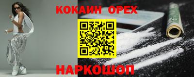 кокс Конаково