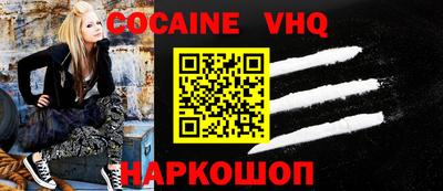 скорость Коммунар