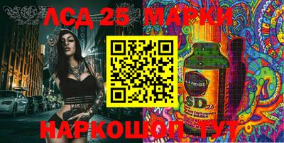 скорость Коммунар