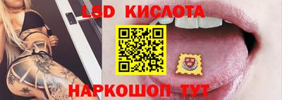 первитин Комсомольск-на-Амуре
