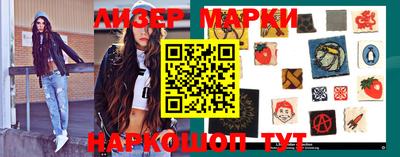 первитин Комсомольск-на-Амуре