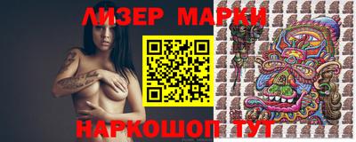 прущая мука Тулун