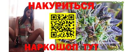 скорость Коммунар