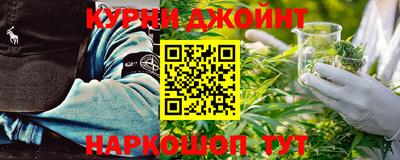 скорость Коммунар