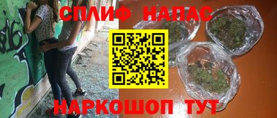 скорость Коммунар