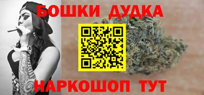 меф VHQ Туймазы