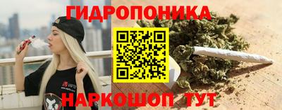 первитин Комсомольск-на-Амуре