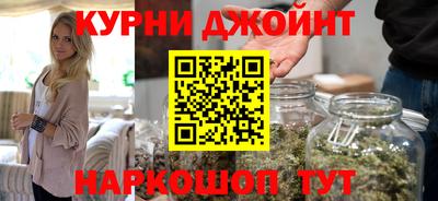 первитин Комсомольск-на-Амуре