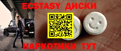 первитин Комсомольск-на-Амуре