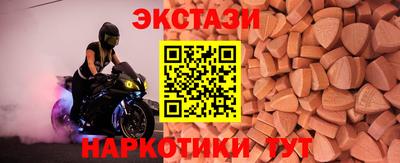 скорость Коммунар
