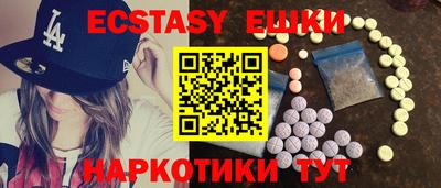 кокс Конаково