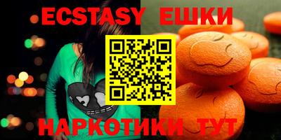 кокс Конаково
