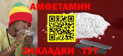 скорость Коммунар