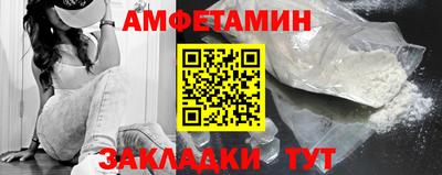 скорость Коммунар
