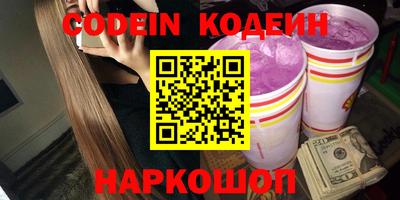 кокс Конаково