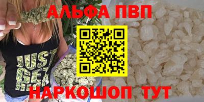 кокс Конаково