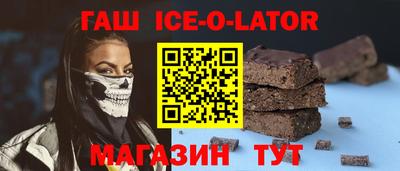 скорость Коммунар