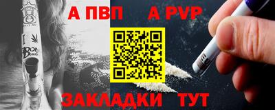 кокс Конаково